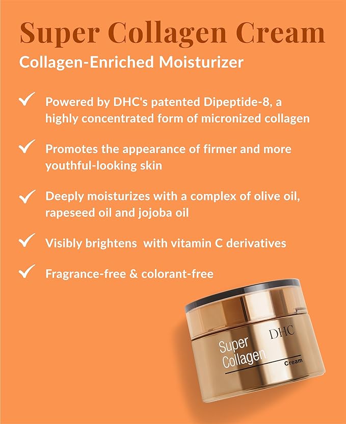DHC Super Collagen Cream, Brightening, Collagen-Boosting Moisturizer, Skin-plumping, Fragrance and Colorant Free, Ideal for all skin types, 1.7 oz. Net wt.