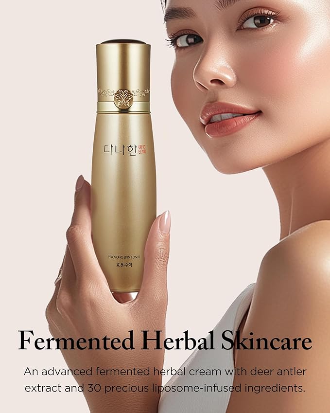 Hyoyong Fermented Herbal Essence Toner – Concentrated Hydrating Face Toner with 30+ Botanicals & Lecithin – Helps Improve Look of Firmness, Dewy Skin Prep, 5.4 fl oz Anti-Aging Formula