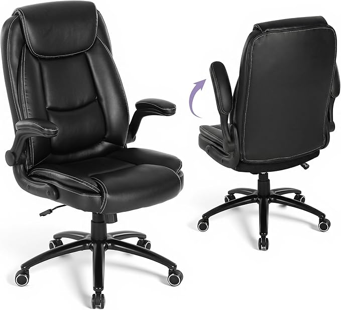 Ergonomic PU Leather Office Chair Set of 2 with Flip-Up Armrests & Reclining Backrest, 300lbs Thick Padded Seat Executive Desk Chair-Adjustable Height & Tilt Tension, Brown, Black