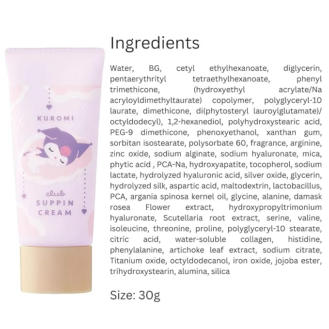 Club Suppin Color Correcting Cream, Green Tinted Moisturizer Redness Corrector for Face, Non-Comedogenic & Safe for Overnight Wear, Japanese Skincare - White Floral Bouquet, Sanrio Kuromi