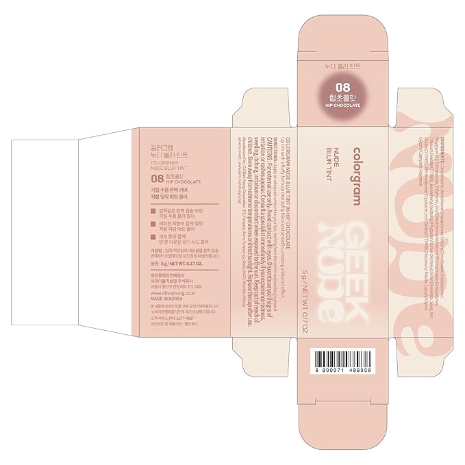 COLORGRAM NUDE BLUR TINT 08 HIP CHOCOLATE | K-Beauty Makeup, Soft-Focus Matte Lip Stain, 2-in-1 Lip & Cheek | Lightweight Blurring Tint for a Smooth & Airbrushed Finish, Non-Sticky Formula