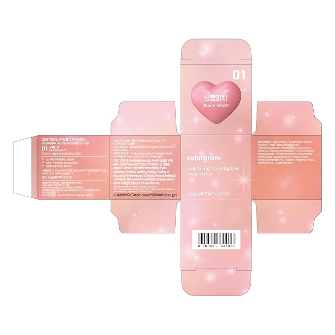 COLORGRAM Milk Bling Heartlighter 01 Peach Heart | Silky Smooth Versatile Creamy Highlighter with Shimmery Finish, Soft and Natural Glow Perfect for Daily Makeup