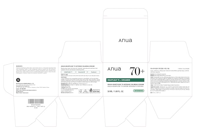 Soothing Cream with 70% Heartleaf by Anua