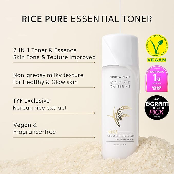 Rice Pure 3-Step Set [Cleanser & Toner & Cream]