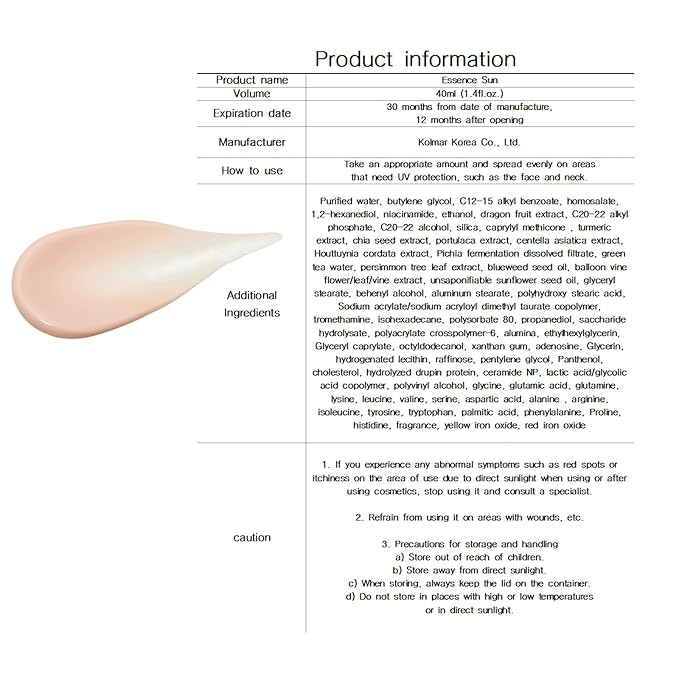 Essence Sun UV Protector SPF 50+ / PA++++, Lightweight Formula, 40ml (1.4 fl.oz.)