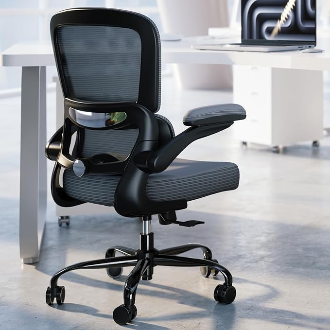 TRALT Ergonomic Office Chair - Desk Chair with Adjustable Lumbar Support Computer Chair - Mesh Comfy Chair with Flip-up Armrests - Gaming Chairs for Adults Home Office (PU Leather, Dark Grey)