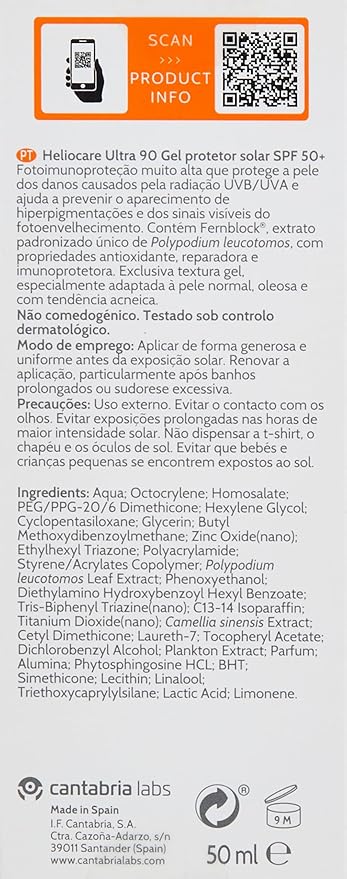 Heliocare Ultra SPF 50 Gel 1.69 Ounces