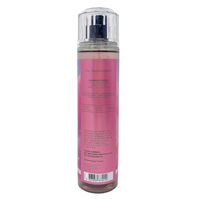 Bath & Body Works Ghoul Friend Fine Fragrance Mist, Ultimate Hydration Body Cream, Body Wash and Shimmer Fizz Body Lotion - with a Cabin Spice Bar Soap