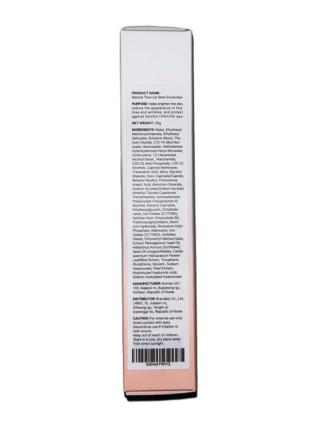 Natural Tone Up Glow Sunscreen SPF50+/Brightening UV Protecting, Anti-wrinkling, Mosturizing, tranexamic acid 1%, Niacinamide, Glutathione included