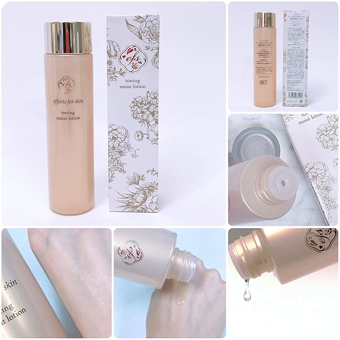 Japanese Skincare Set – Face Wash, Toner & Cream | Hydrating, Alcohol-Free, with Stem Cells, Squalane & Hyaluronic Acid