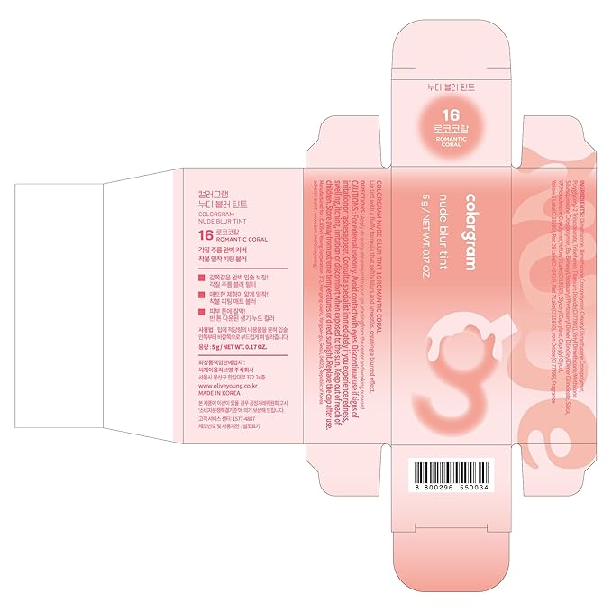 COLORGRAM NUDE BLUR TINT 16 ROMANTIC CORAL | K-Beauty Makeup, Soft-Focus Matte Lip Stain, 2-in-1 Lip & Cheek | Lightweight Blurring Tint for a Smooth & Airbrushed Finish, Non-Sticky Formula