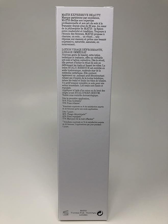 MATIS PARIS - Réponse Corrective - HYALU-ESSENCE/Hyaluronic Performance Toner #A1010021