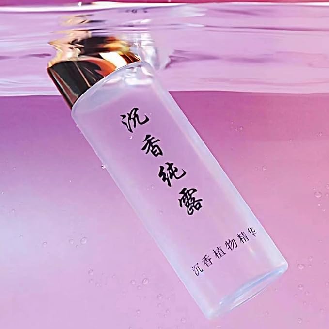 Kynam Oud Hydrating Serum,Face Toner,Plant Extracts Humidifier Liquid - Deep Nourishing for Dry Skin | Combat Dehydration with Rare Agarwood | 100ml