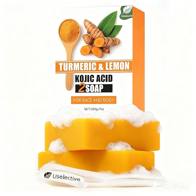 2 Pack Turmeric & Lemon Glow Soap Bar - Botanical Duo Power for Dark Spots, Skin Brightening with Kojic Acid, Vitamin C，Retinol- 3x Moisturizing with Amino Acid & Shea Butter - SLS Free
