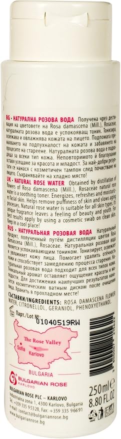 Rose Water - 100% Organic Natural Facial Toner (No added alcohol, chemicals or fragrances) from Rose Valley, Bulgaria - Steam distilled from Rosa Damascena - 8.5 oz