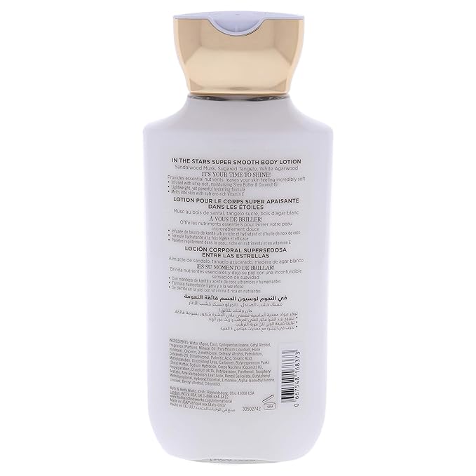 Bath and Body Works In The Stars Body Lotion Unisex 8 oz