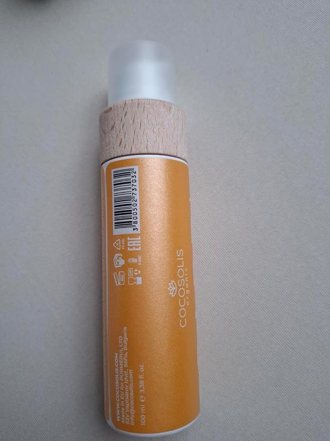 COCOSOLIS CAPRI After Sun Tan-Extending Lotion - prolongs the tan, refreshes, soothes and hydrates the skin, supports healthy skin, moisturizing