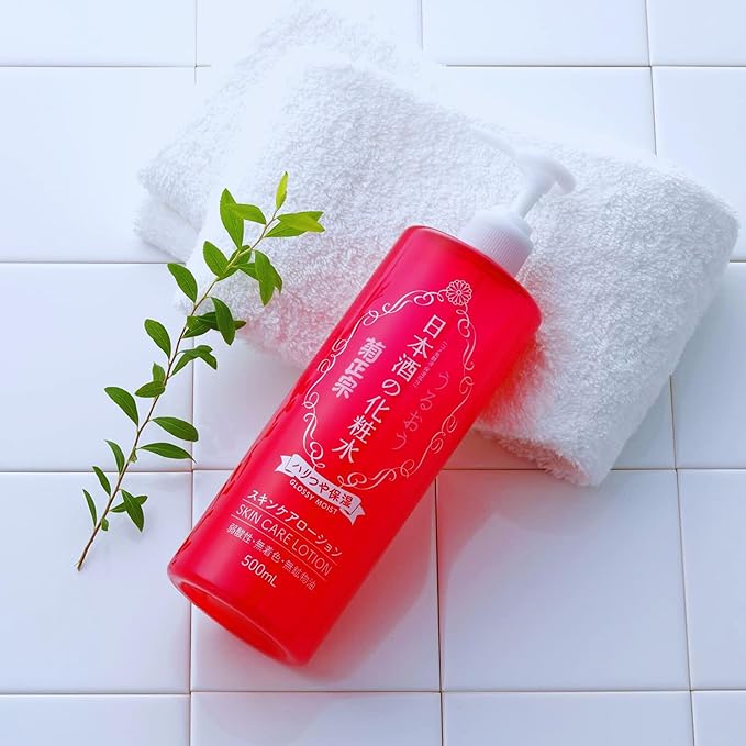 Kikumasamune 2-in-1 Hydrating Facial Toner + Natural Face Toner for Women, Full Body Lotion for Men with Fermented Rice & Sake, Ceramides & Amino Acids, Japanese Skincare Rice Toner 16.9 Fl Oz FIRM