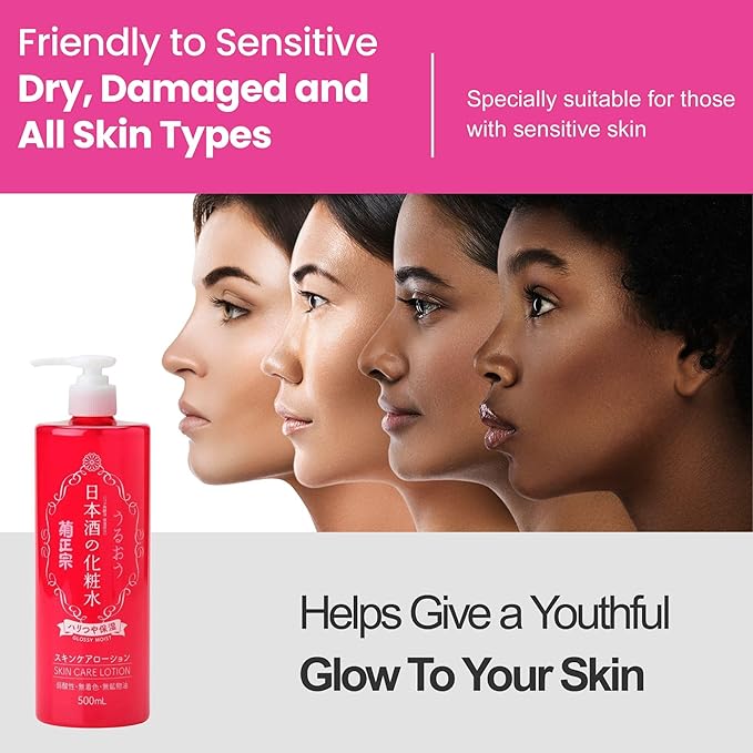 Kikumasamune 2-in-1 Hydrating Facial Toner + Natural Face Toner for Women, Full Body Lotion for Men with Fermented Rice & Sake, Ceramides & Amino Acids, Japanese Skincare Rice Toner 16.9 Fl Oz FIRM