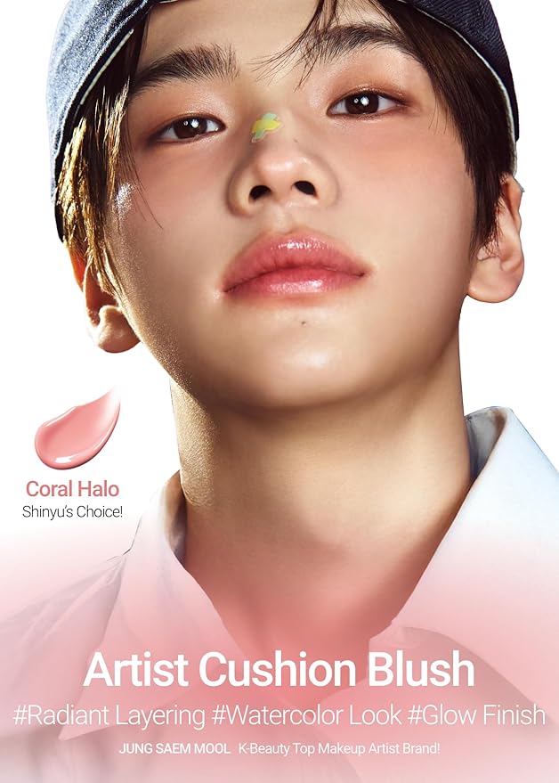 JUNG SAEM MOOL Artist Cushion Blush | Easy to Blend with Puff, Buildable Liquid Blush for Cheeks with a Natural & Dewy Finish, Korean Makeup (Dewy | Coral Halo)