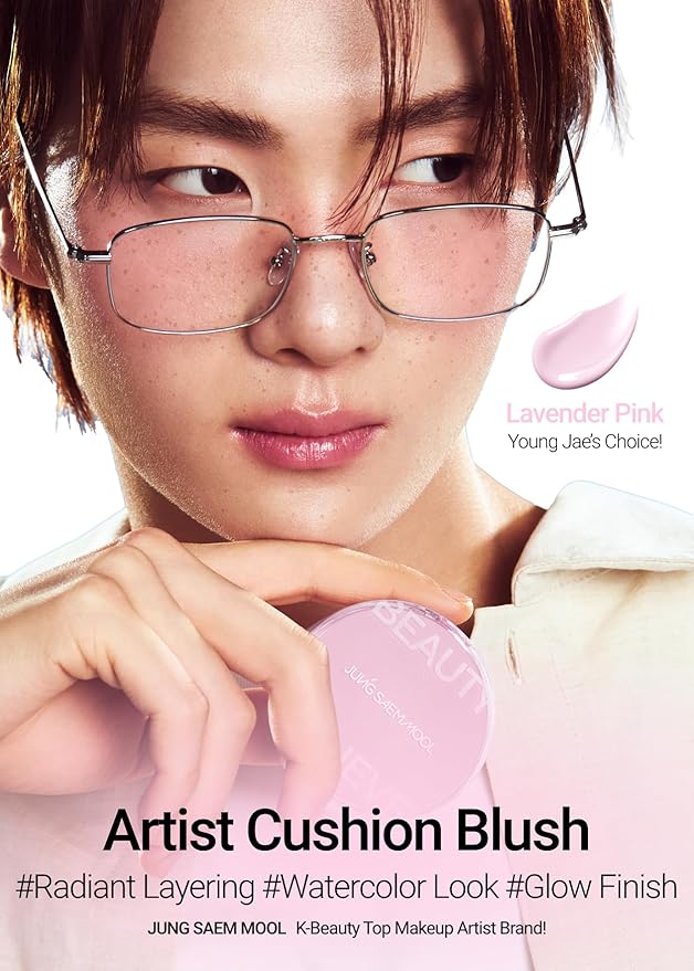 JUNG SAEM MOOL Artist Cushion Blush | Easy to Blend with Puff, Buildable Liquid Blush for Cheeks with a Natural & Dewy Finish, Korean Makeup (Dewy | Lavender Pink)