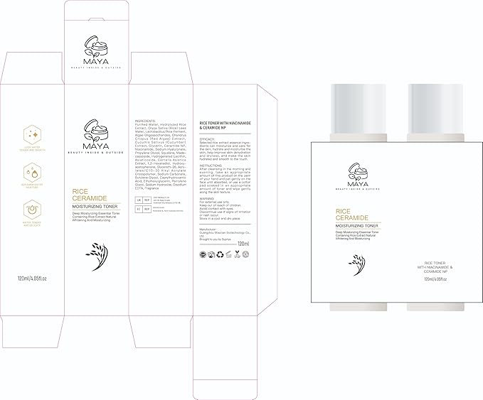 Maya Rice Ceramide Moisturizing Toner Hydrating Face Toner with Rice Extract, Ceramide NP & Niacinamide, Brightening & Soothing Formula for Smooth, Supple Skin 120 ml