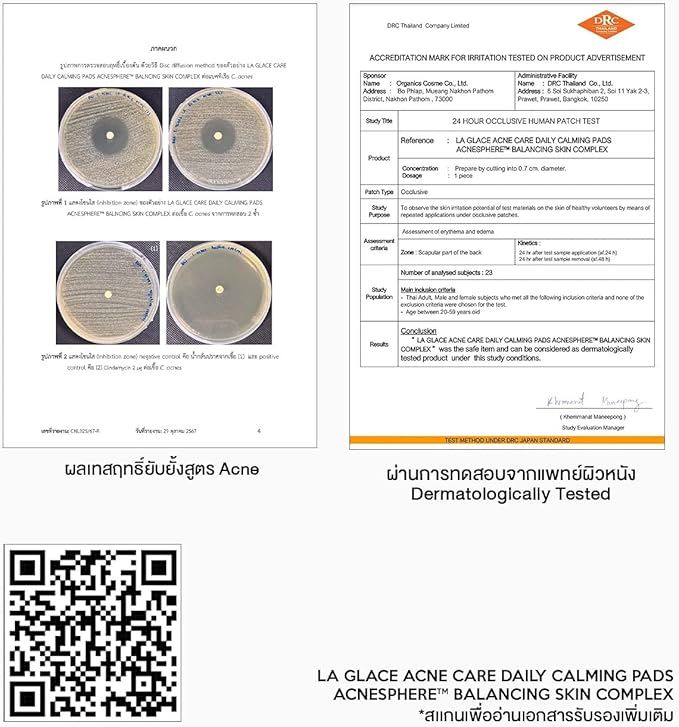 Toner Pad, Acne Care Daily Calming Pads - 80 Sheets