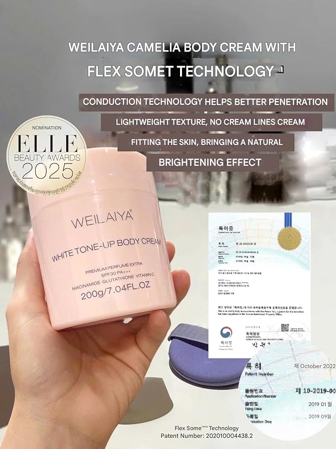 Weilaiya Camellia for Face & Body Day Cream SPF3O PA+++ NACINAMIDE GLUTATHIONE VITAMIN C (200g/7.04FL.OZ) Brightening, anti-aging, moisturizer, hydrate, non-comedogenic, water-proof, non-sticky