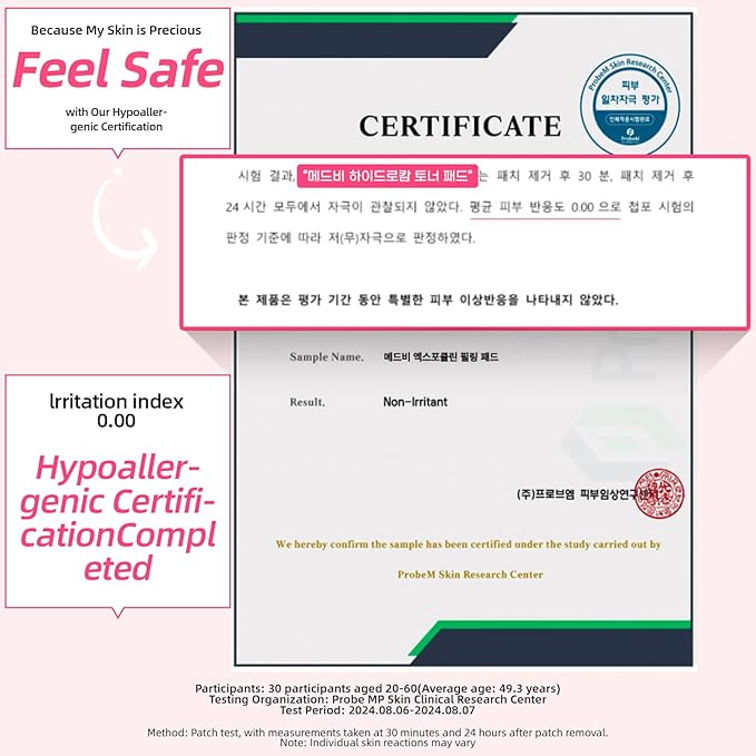 medb Toner Pads, Moisture Glow Skin Face Pads Hydrating for Troubled Skin & Breakouts Korean Skin Care Cotton Pads for Face 40% Centella, Asiatic Acid, Alcohol-Free & Paraben-Free, 60 Counts