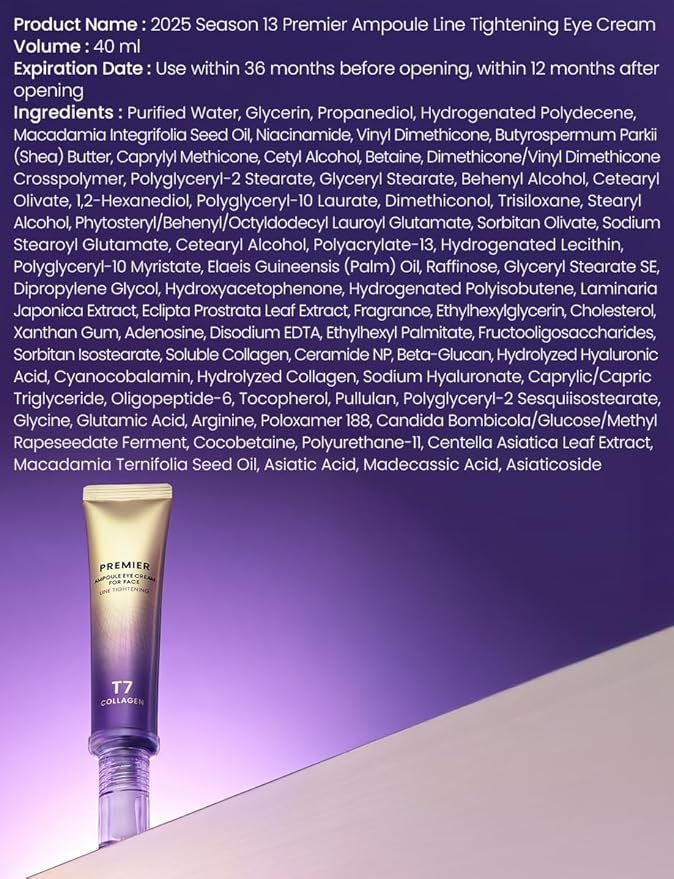 2025 Season 13 Premier Ampoule Line Tightening Eye Cream 40ml X 4ea