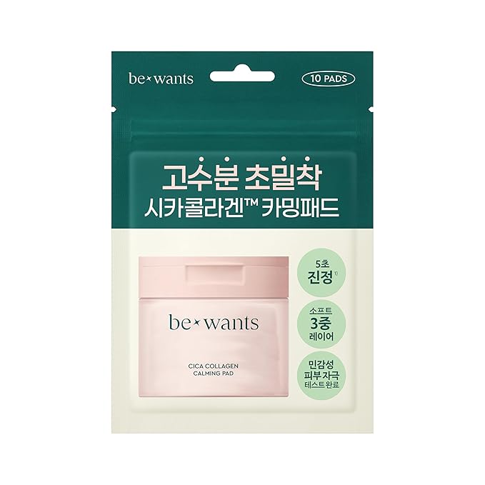 bewants Face Cleansing Pads, Cica Collagen Toner for Instant Soothing & Moisturizing with Centella Asiatica & Triple Hyaluronic Acid, 10 Pads