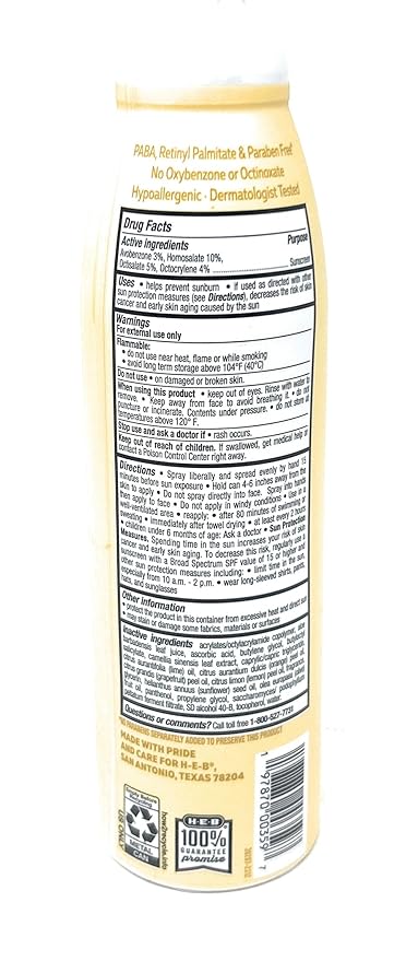 Shine Sunscreen Spray with Vitamin C & Antioxidants SPF 50-5.5oz - 1 bottle - made in the USA