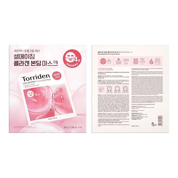 Torriden CELLMAZING Collagen Firming Gel Sheet Mask for Face Only (4 Pack) | Smoother, Firmer-Looking Skin with 5D Collagen Complex | Korean Facial Mask