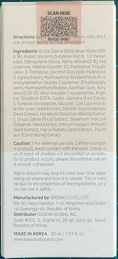 Beauty of Joseon Dynasty Cream Hydrating Face Moisturizer for Dry with Glow Deep Serum Rice + Alpha-Arbutin