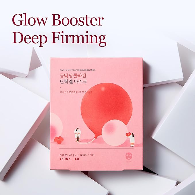 ROUND LAB Camellia Collagen Mask, 30min Hydrogel Face Mask, Quick Hydration, Firming&Pore Minimizing, For sensitive skin, Micro molecule collagen, Korean Skin Care 34 g/1.19 Fl Oz 1ea