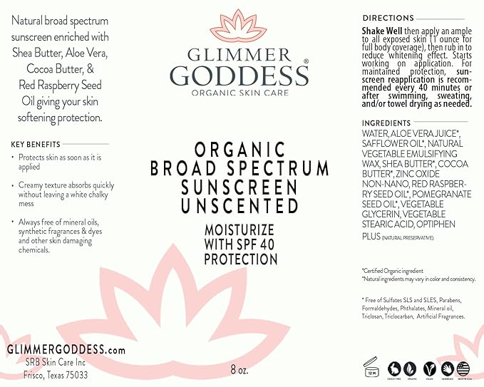 Glimmer Goddess Organic Unscented Sunscreen - Reef-Safe SPF 40+ Broad Spectrum Protection, 8 oz