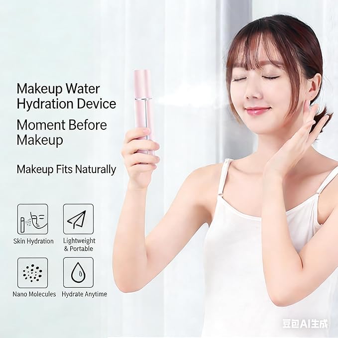 Portable Nano Mist Facial Sprayer, Handheld Facial Hydration Device for Serum & Toner Infusion, Makeup Setting & Daily Moisturizing, Travel-Friendly Face Humidifier