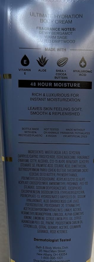 Bath & Body Works Women's Salted Shorelines Ultimate Hydration Body Cream 8 Ounces Pack of 2