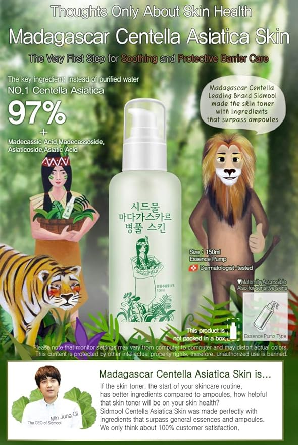 Madagascar Centella Asiatica 97% Toner 5oz Soothing K-beauty