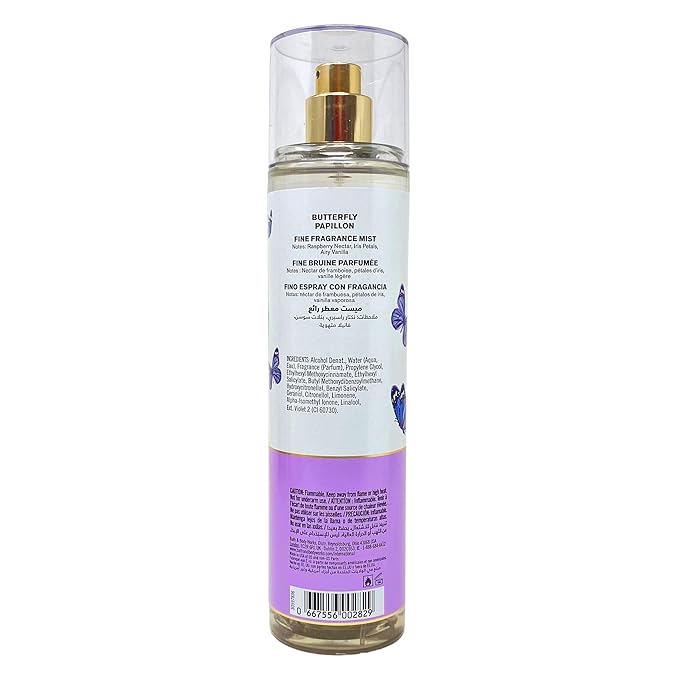 Bath & Body Works Butterfly Deluxe Gift Set - Body Cream - Fragrance Mist - Shower Gel and Body Lotion - with a Lavender Dream Bar Soap - Full Size