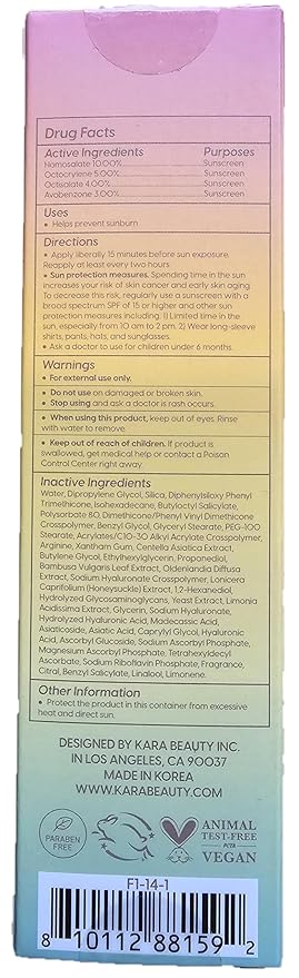 Kara Beauty SOLFUL Face Sun Lotion SPF 50+ PA++++ Korean Moisurizing Facial Sunscreen, No White Cast 1.7oz