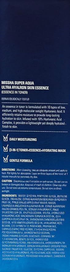 Hyaluron Emulsion by Missha