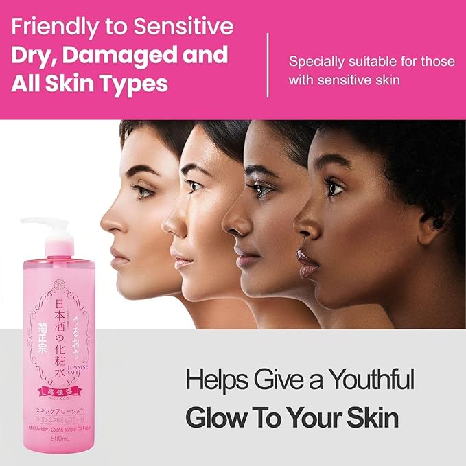 Kikumasamune Daily Moisturizer 2-in-1 Facial Toner Lotion & Natural Makeup Remover Liquid, Organic Facial Cleanser for Women & Men by Fermented Rice & Amino Acid, 16.9+16.9 Fl Oz NO NEED FACE WASH