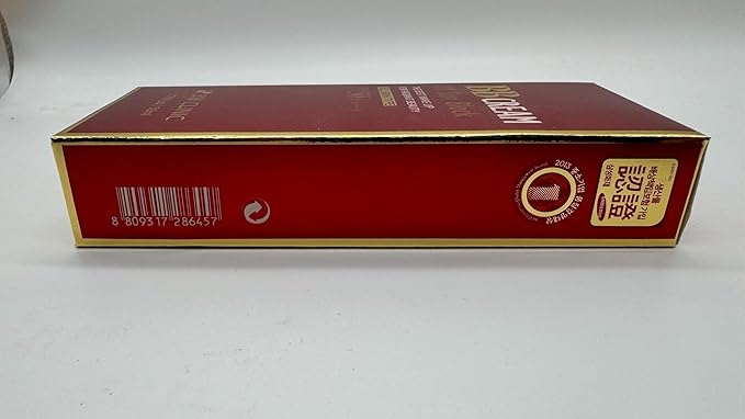 [3W CLINIC] BB CREAM UV SUN BLOCK (50ML)