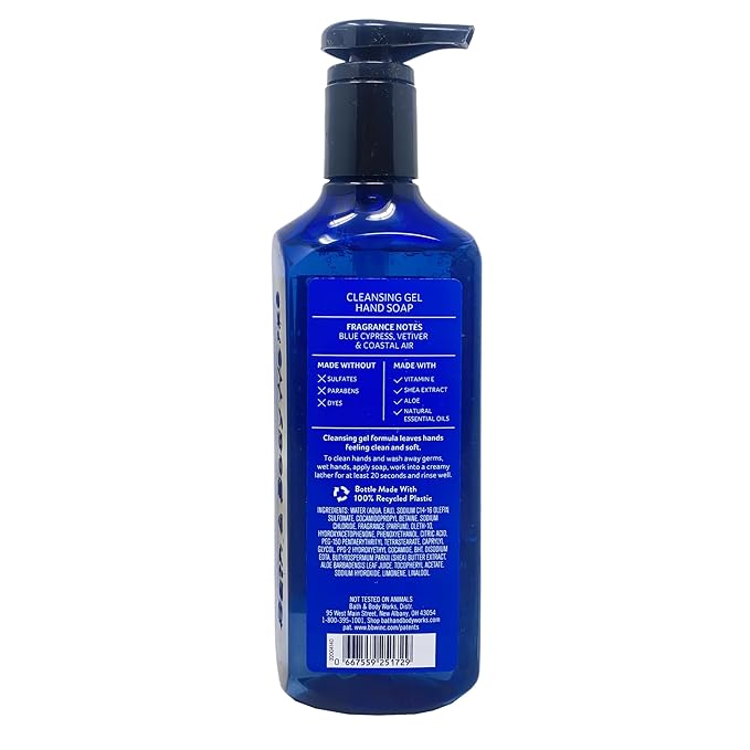 Bath & Body Works Men's Collection Ocean 2 Piece Cleansing Gel Hand Soap Set with a Himalayan Salts Springs Sample Soap