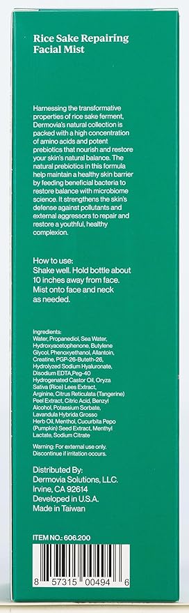 Rice Sake Series Biome Repair Balancing Glow Mist, Hydrating Face Spray with Reviving Formula that Moisturizes & Tones Skin, Travel-Safe Hydration Mist Suitable for All Skin Types