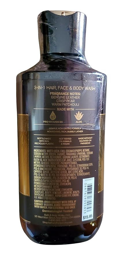 Bath & Body Works Men's Honorable Ultimate Hydration Body Cream and 3-in-1 Hair, Face, Body Body Gel Wash 2 Piece Set
