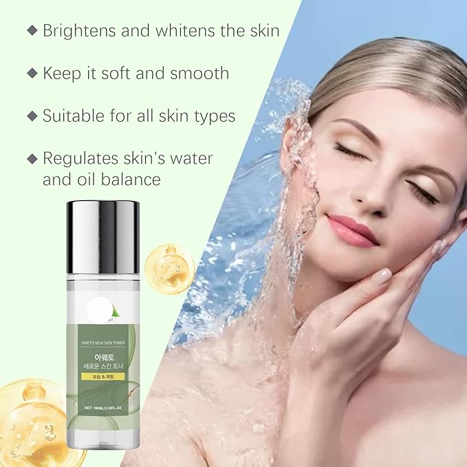 Face Tightening Toner - Deep Hydration, Firming & Brightening Essence, Moisturizing Facial Skincare For Dry/Environmental Skin Issues(3PCS)