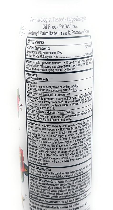 HEB Sunscreen Spray SPF 50 Broad Spectrum 5.5oz - 1 Bottle (Tattoo)