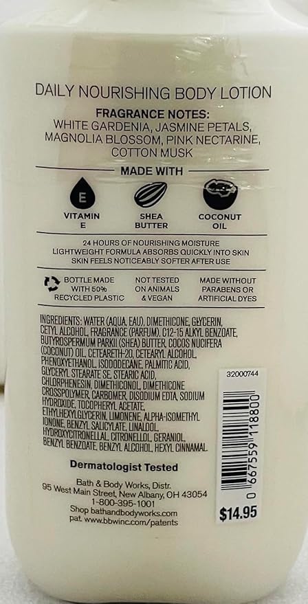 Bath and Body Works Hello Beautiful Lotion 8 Ounce Shea and Vitamin E